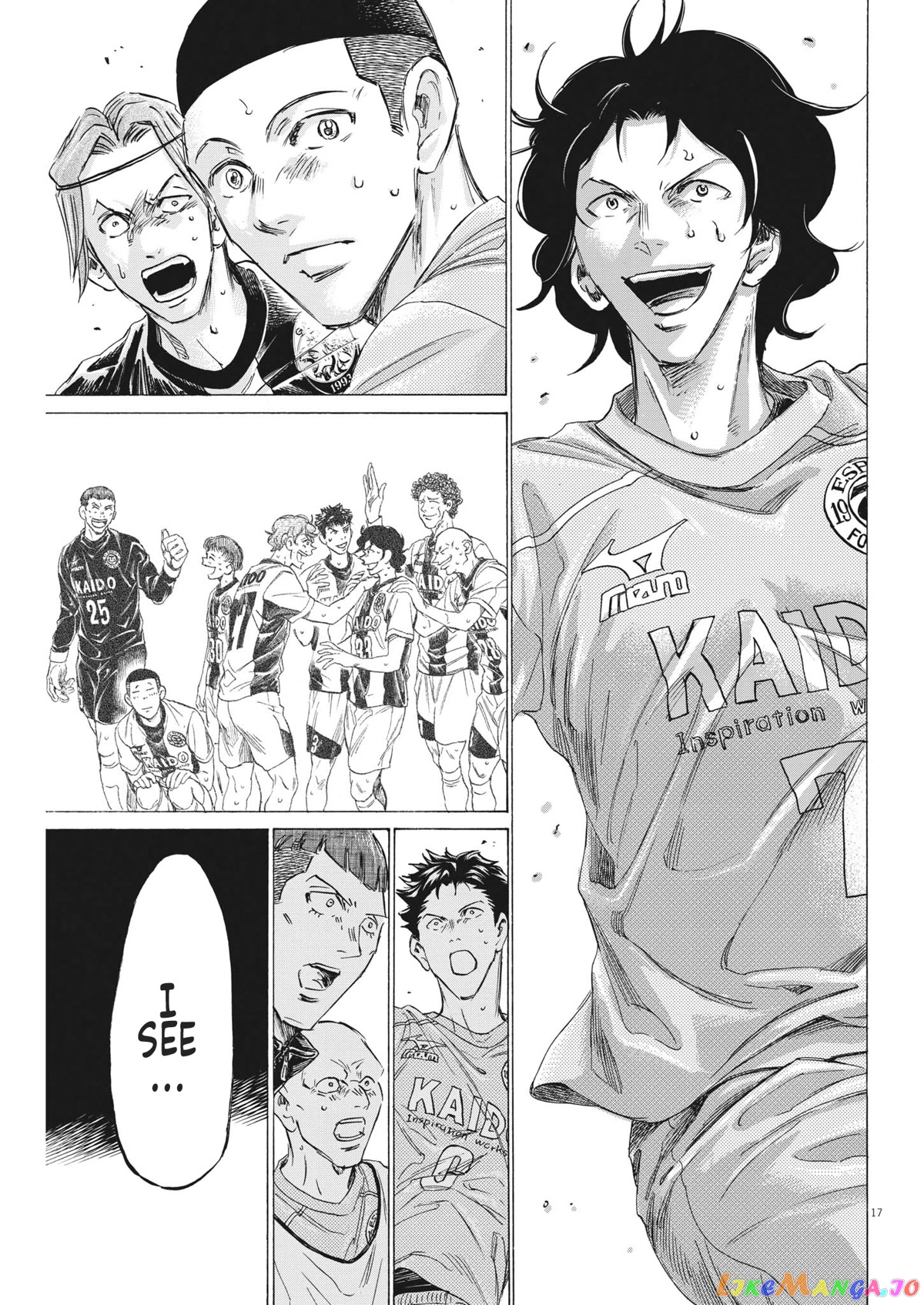 Ao Ashi, Chapter 309 image 18
